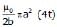 Mutual Inductance | Physics for JAMB